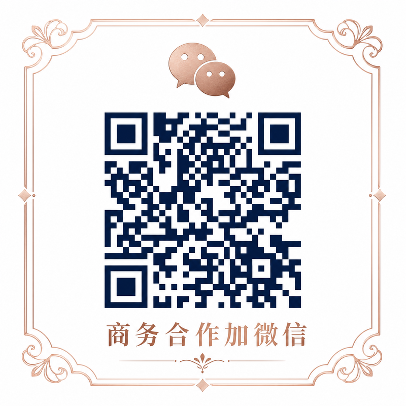蜜桃传媒商务微信二维码