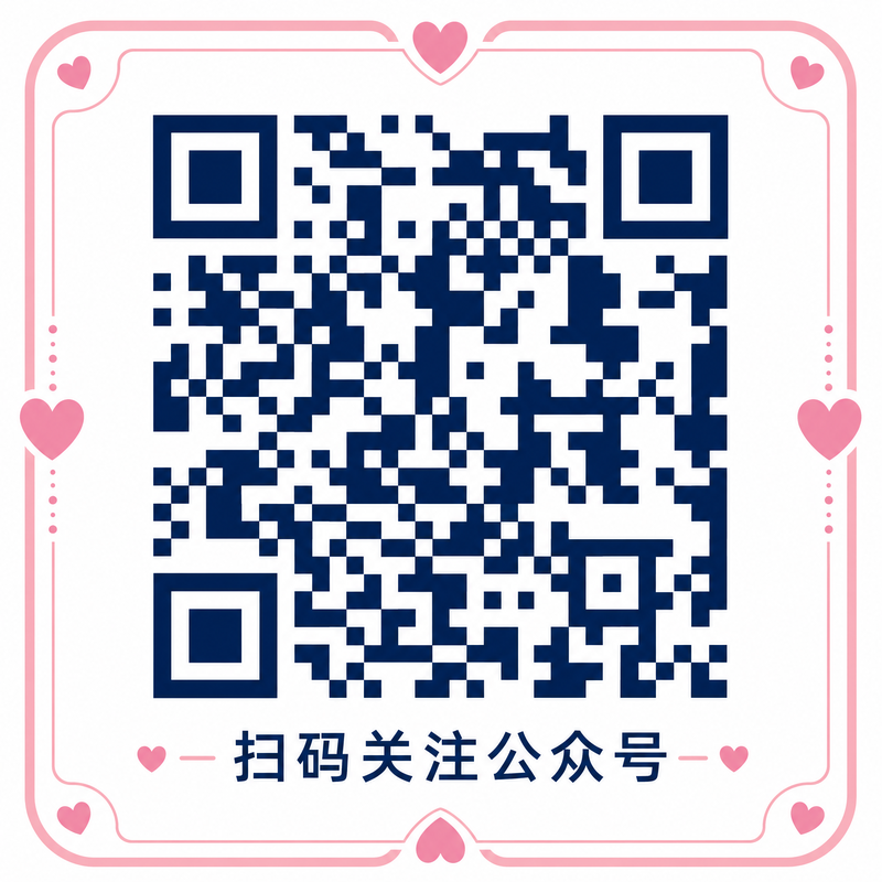 蜜桃传媒公众号二维码